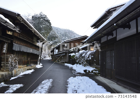 Tsumagojuku Tsumagojuku 73143548