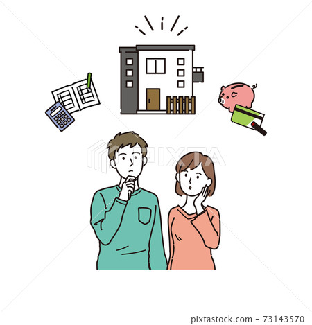 Illustration of a couple thinking about buying their own home 73143570
