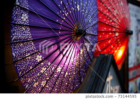 Japanese Umbrella Japanese Umbrella 73144595
