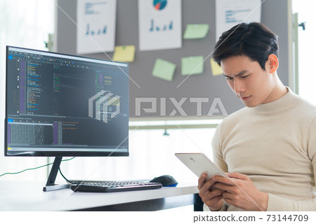 Man programmer 73144709