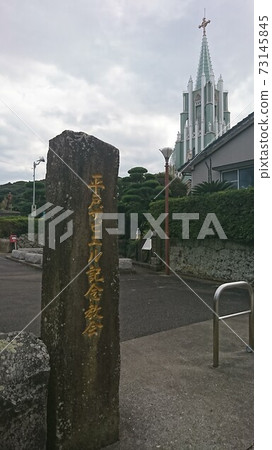 Hirado Xavier Memorial Church Hirado Xavier Memorial Church 73145845