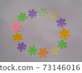 一字留言 73146016