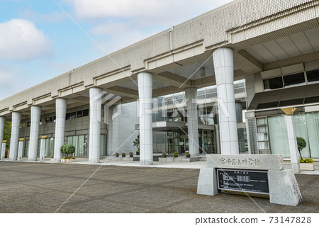 Miyazaki City, Miyazaki Prefecture Miyazaki Prefectural Library Miyazaki City, Miyazaki Prefecture Miyazaki Prefectural Library 73147828