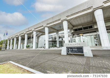 宮崎縣宮崎市宮崎縣立圖書館 宮崎縣宮崎市宮崎縣立圖書館 73147830
