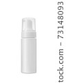 Plastic white bottle with pump dropper for medicine or cosmetics cream, gel, skin care, liquid soap, shampoo and lotion, isolated on white background 73148093