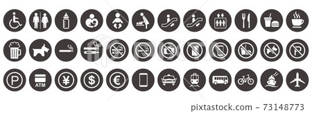 Sign store Sign store 73148773