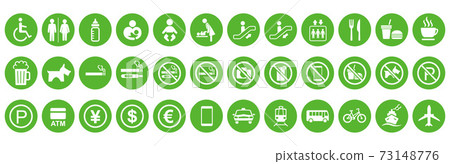 Sign store Sign store 73148776