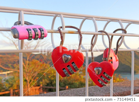 Heart's padlock 73149451