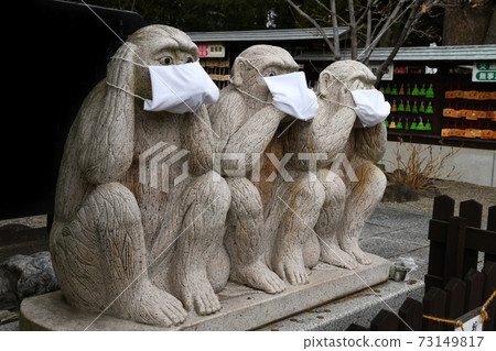 Three wise monkeys with masks 73149817
