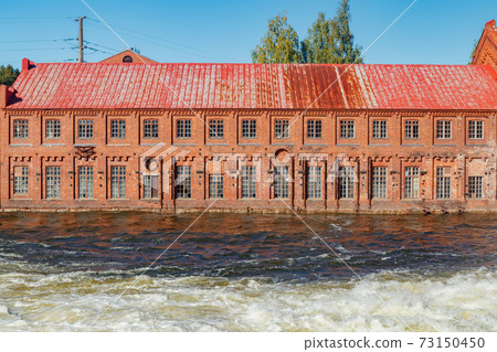 Kouvola, Finland - 15 September 2020 73150450