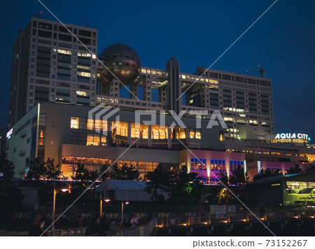 Fuji TV in Odaiba at night Fuji TV in Odaiba at night 73152267