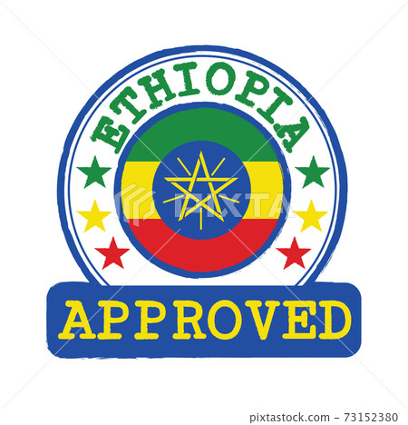 Vector Stamp of Approved logo with Ethiopia Flag in the round shape on the center. 73152380