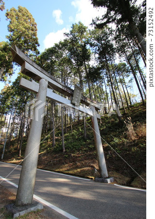 猿丸神社　 73152492