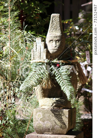 Sarumaru Shrine Sarumaru Shrine 73152497