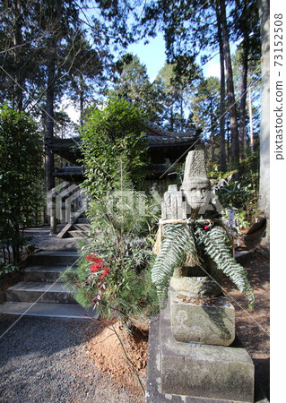 Sarumaru Shrine　 73152508