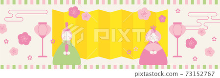 Hinamatsuri illustration background material Hinamatsuri illustration background material 73152767