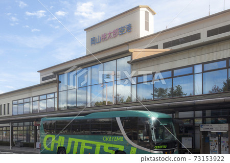 Take a refreshing photo with a sightseeing bus that stops in front of Okayama Momotaro Airport Take a refreshing photo with a sightseeing bus that stops in front of Okayama Momotaro Airport 73153922