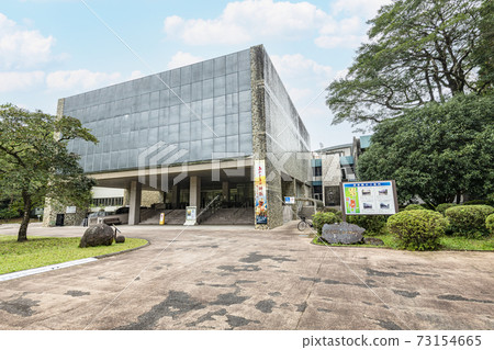 宮崎縣宮崎市宮崎縣立博物館 73154665