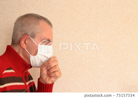Foreign middle-aged man in poor physical condition Foreign middle-aged man in poor physical condition 73157334