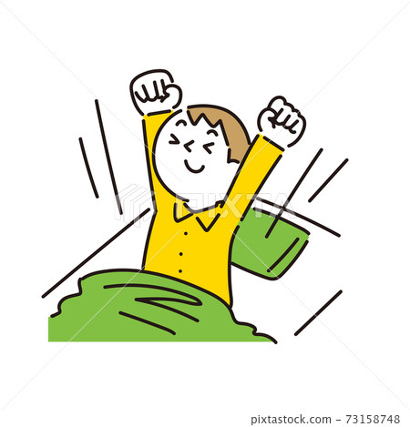 A boy who wakes up comfortably in the morning 73158748