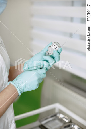 Homan hold corona virus vaccine in her hands Homan hold corona virus vaccine in her hands 73159447