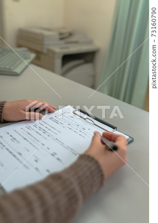 Medical image 73160790