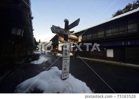Tsumagojuku Information Board Tsumagojuku Information Board 73163528