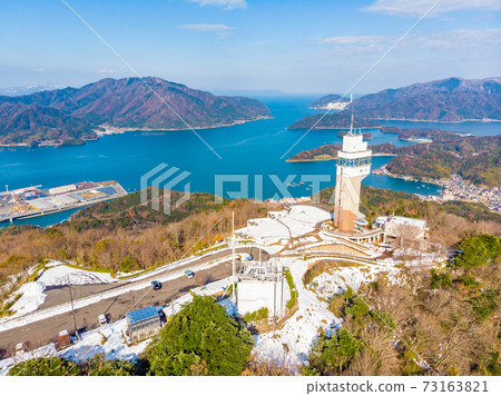 [Kyoto] Goro Sky Tower aerial view 73163821