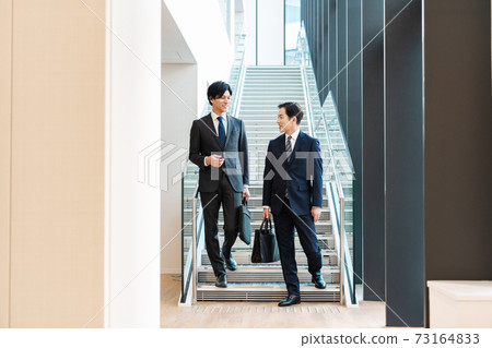 Businessmen going out for business shooting cooperation "LINK FOREST" 73164833