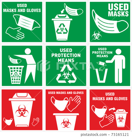 Set of medical waste containers. Special box for disinfection or utilization of disposable gloves, face mask, syringe, biohazard. Outline emblem of trash can with lid. Biohazard waste disposal. 73165121