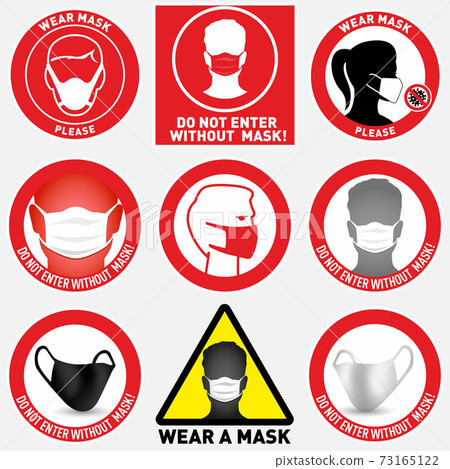 Set of face mask required vector signs. Facemask or covering must be worn in shops or public spaces during coronavirus covid-19 social distancing pandemic. Variety set of vector icons and slogan signs 73165122