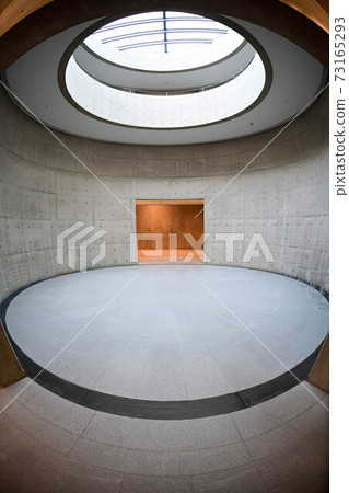 西田喜太郎紀念哲學博物館 西田喜太郎紀念哲學博物館 73165293