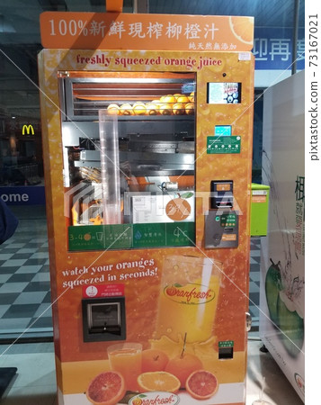 Taiwan vending machine ☆ Freshly squeezed orange juice Taiwan vending machine ☆ Freshly squeezed orange juice 73167021