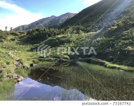 Dragon Crystal Pond Dragon Crystal Pond 73167742