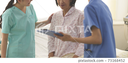 doc, doctor, physician 73168452