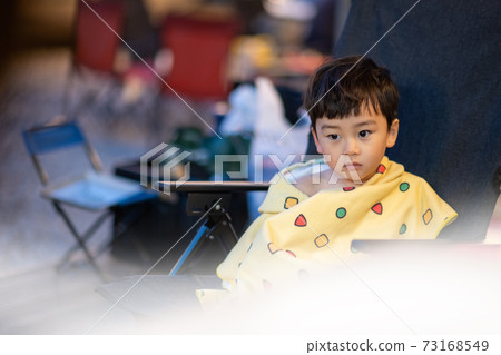 家庭生活營 家庭生活營 73168549