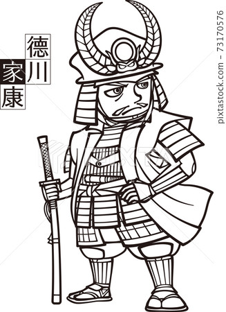 Ieyasu Tokugawa looking to the left [3 heads,... - Stock Illustration ...