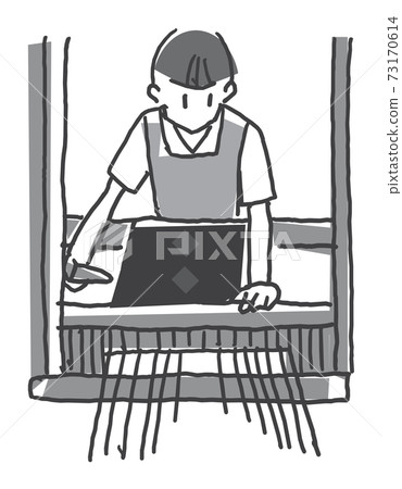 ami美大島Tsu木工藝圖編織 73170614