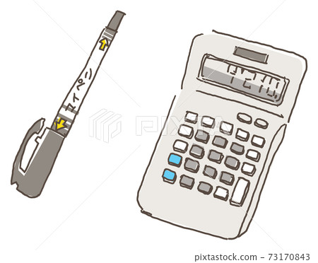 Amami Oshima Tsumugi process illustration design and thread estimate 73170843