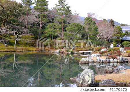 Arashiyama Japanese Garden 73170870