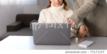 生活方式 73171247