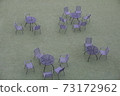 Different 73172962