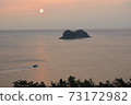 Start of dawn 73172982