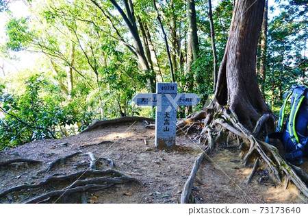 Hanno Alps Otakayama summit Hanno Alps Otakayama summit 73173640