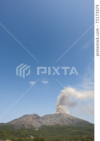 Sakurajima plume 73173874