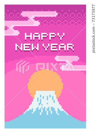 點圖片新年明信片 73173977