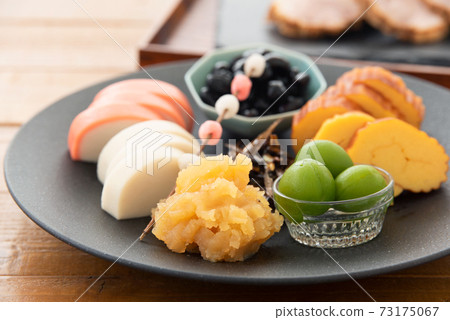 新的一年 73175067