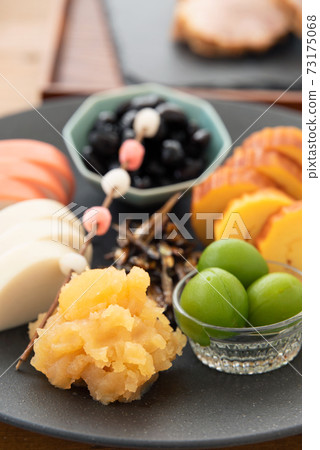 新的一年 73175068