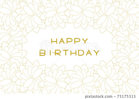 生日快樂生日賀卡花卉框架圖 73175313