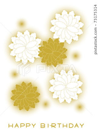 生日快樂花卉插圖白色背景垂直位置 73175314